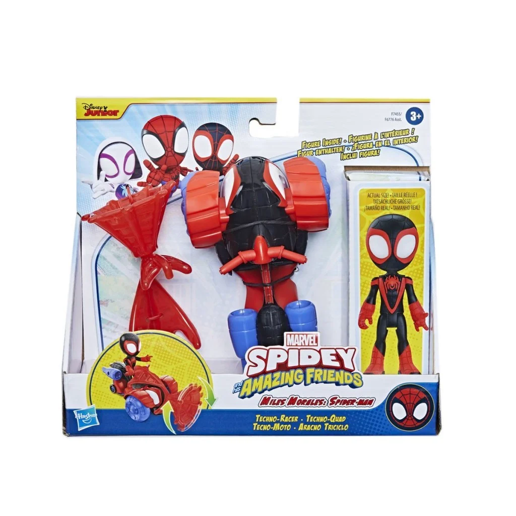 F6776 Spidey ve İnanılmaz Arkadaşları - Araç ve Figür +3 yaş görsel 3