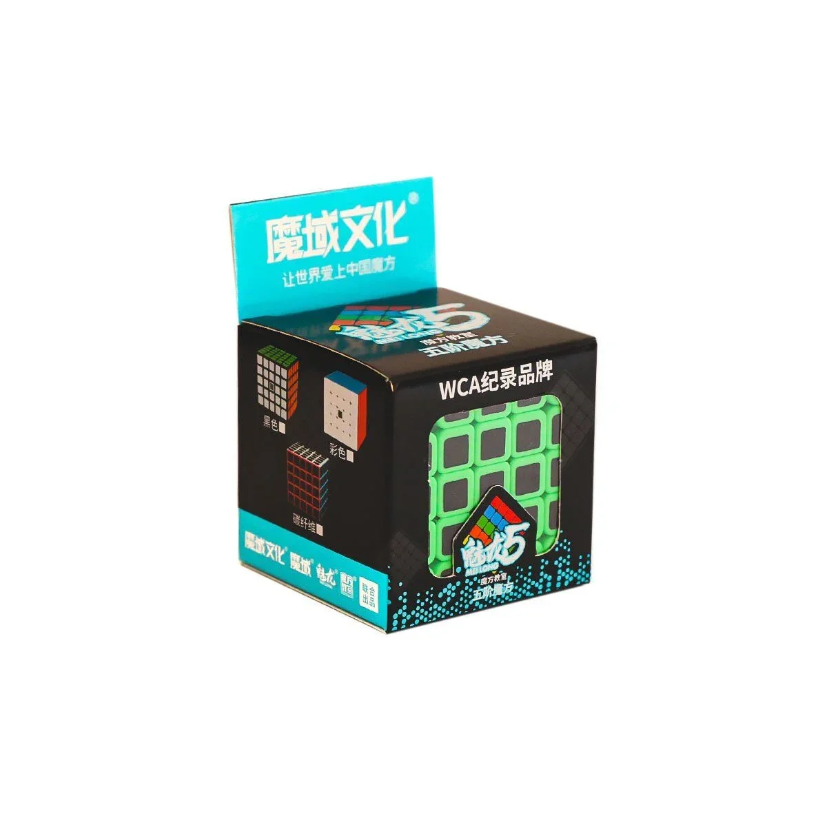 61907 MOYU Fiber Karbon 5x5 Küp -Başeltoys görsel 3
