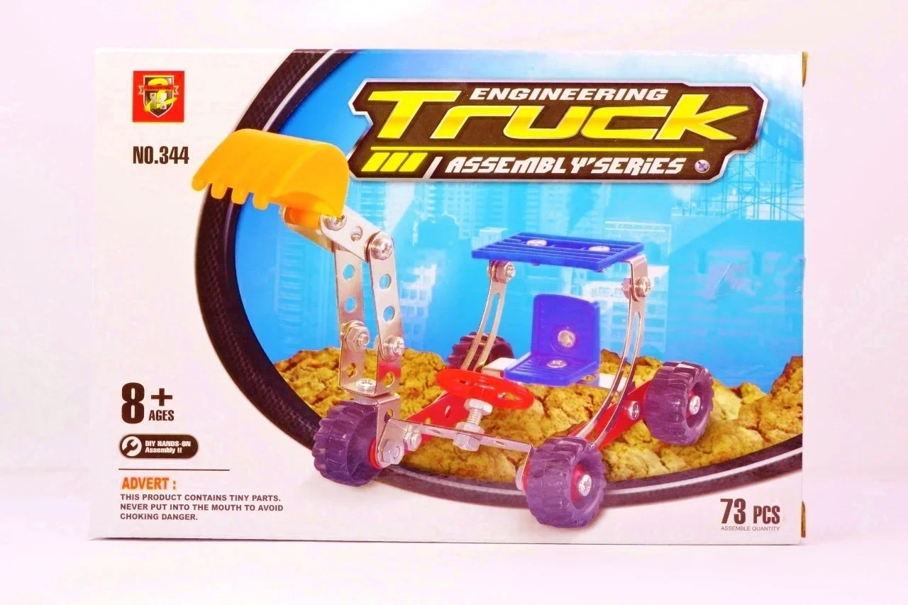 73 Parça Metal Lego Kepçe Eğlenceli Lego Seti ve Yapım Kutusu görsel 3
