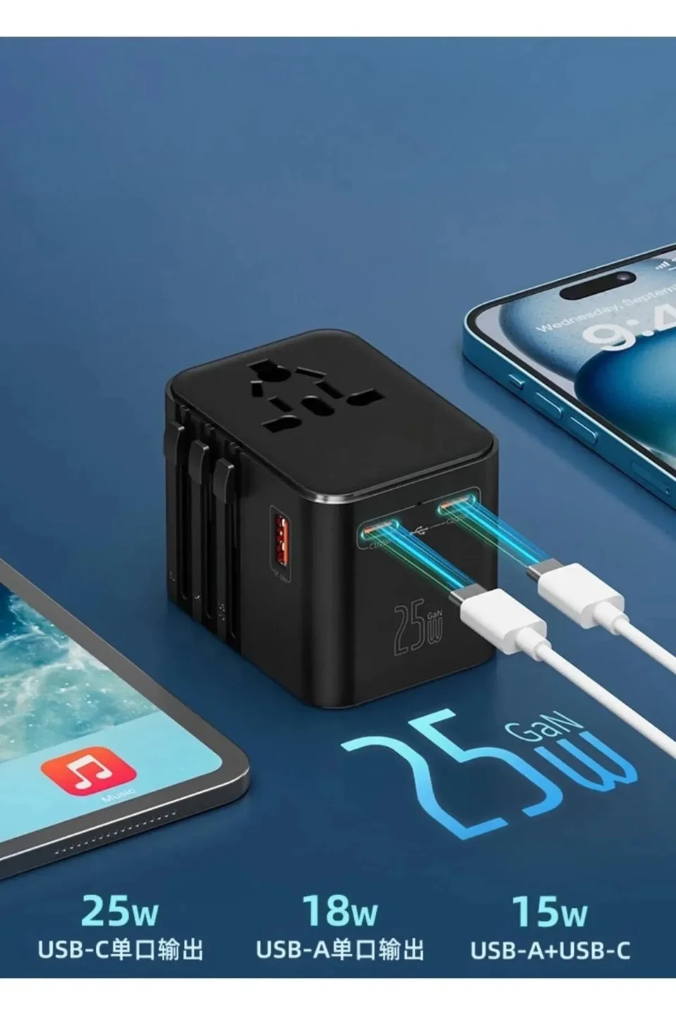 25w Evrensel Seyahat Adaptörü, Eu/us/uk/au Priz Dönüştürücü, 1x Usb, 2x Type-c Hızlı Şarj görsel 4