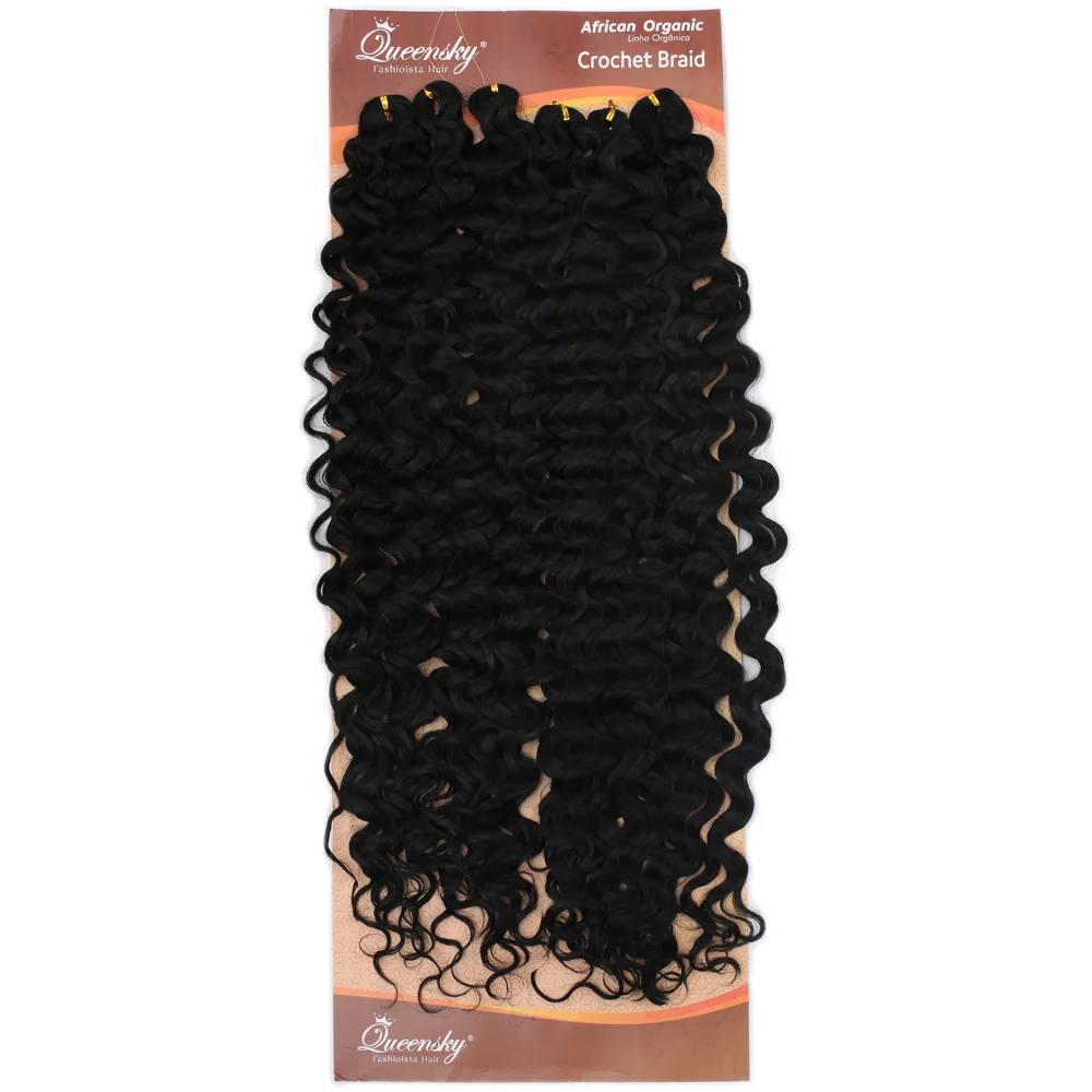 QueenSky Afro Dalgası Saç - 75cm - 240gr - Siyah