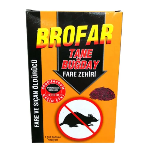 Fare Ye 200GR