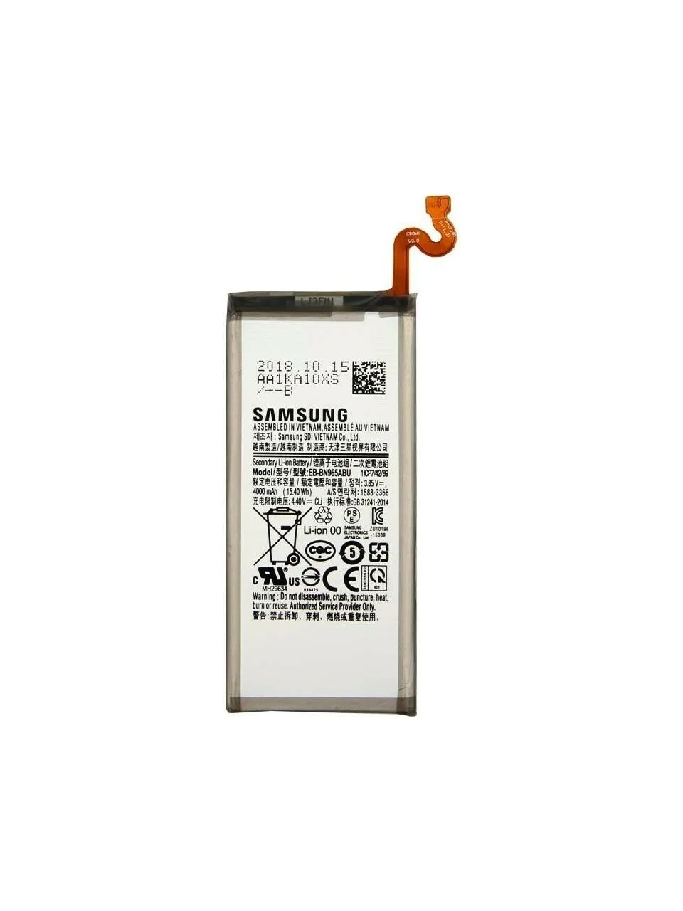 Samsung Note 9 Batarya Pil görsel 3