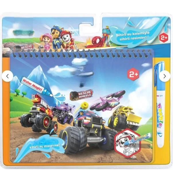 BK009 Sihirli Boyama Kitabı -gpt görsel 2