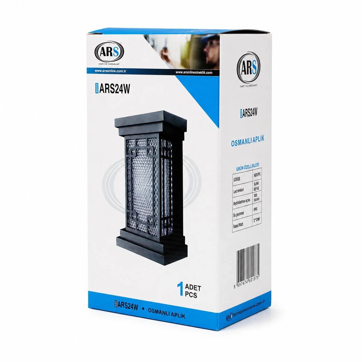 IP66 50.000 Saat Led Ömrü 22W Osmanlı Led Aplik Duvar Lambası ARS-348952 görsel 3