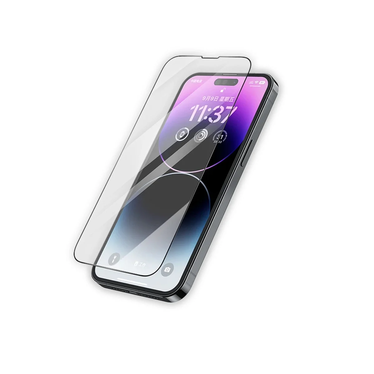 Apple İphone 17 Pasifik Cam Ekran Koruyucu görsel 2