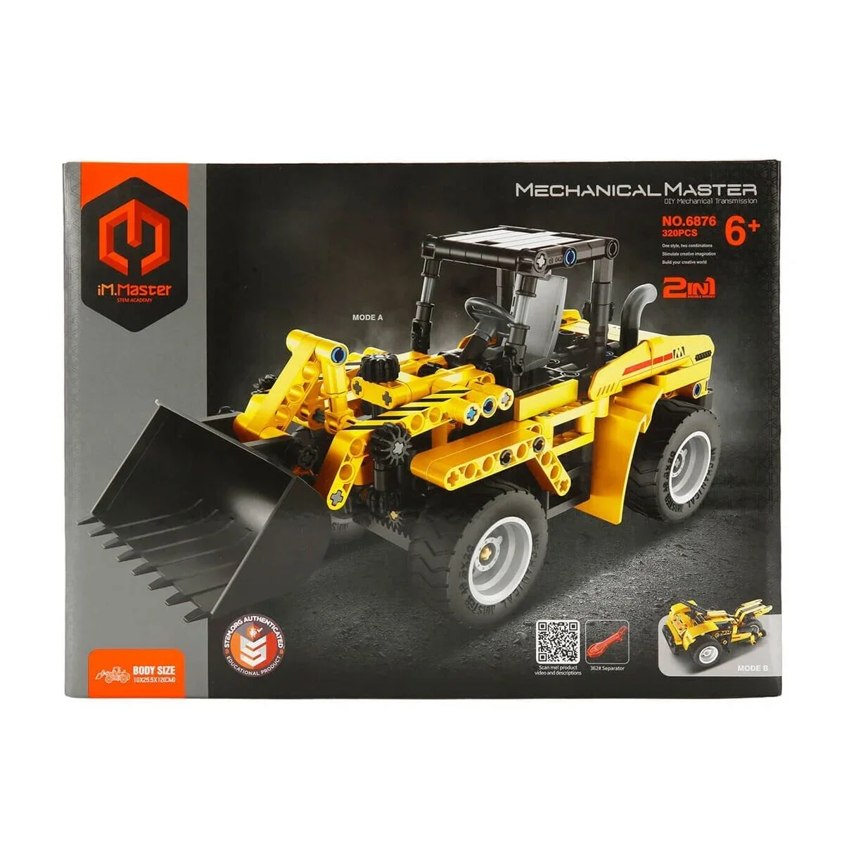 1004574 Sun-ımm-ekskavatör/motosiklet 2IN1 320PRÇ görsel 5