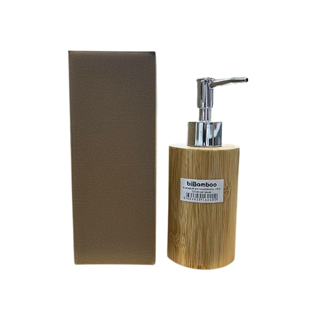 Yuv. Bambu Sıvı Sabunluk 170 ml görsel 2