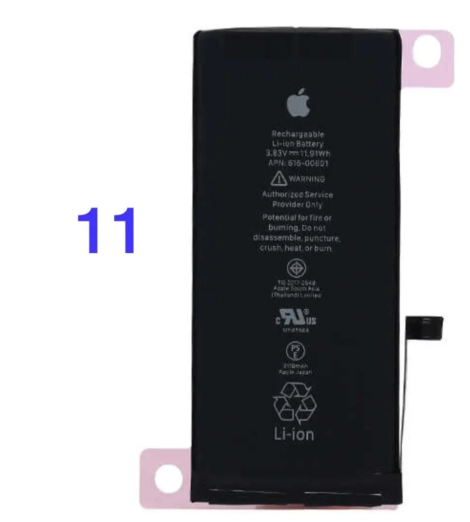 iPhone 11 Batarya Pil (Güçlendirilmiş) görsel 3