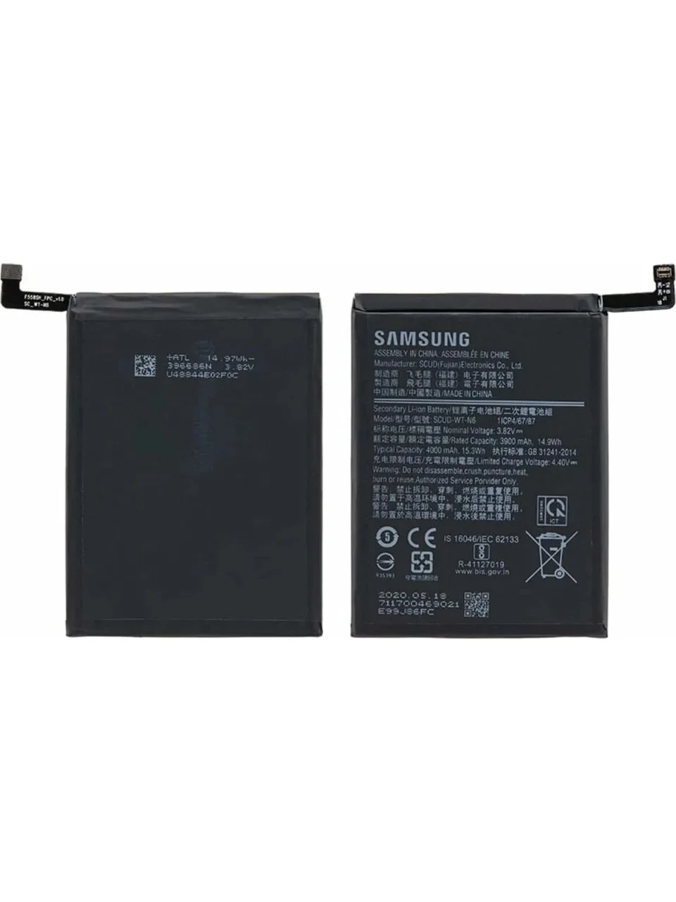 Samsung A20S Batarya Pil görsel 2