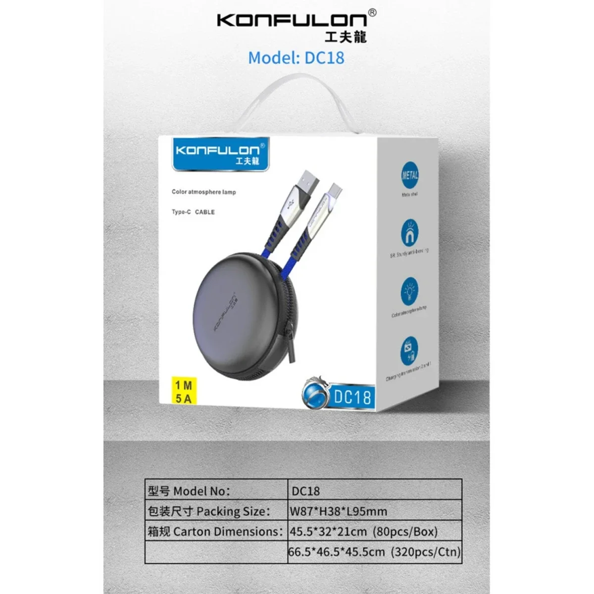 Konfulon DC18 Type-C Kablo 1M 5A - Mavi görsel 2