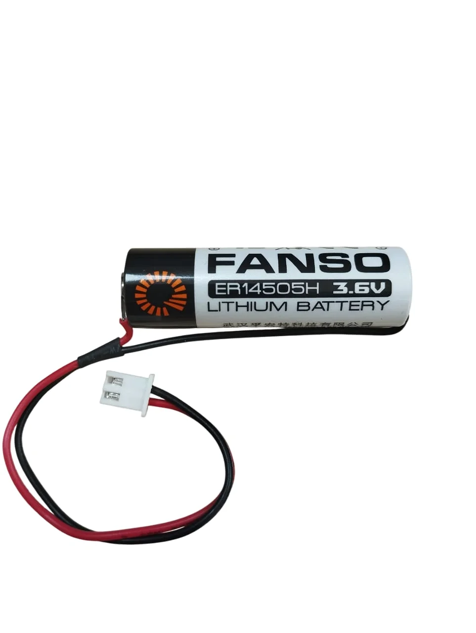 ER14505H Kablolu Konnektörlü (JST XH-2.54) 3.6V Lithium Pil (Li-SOCL2)