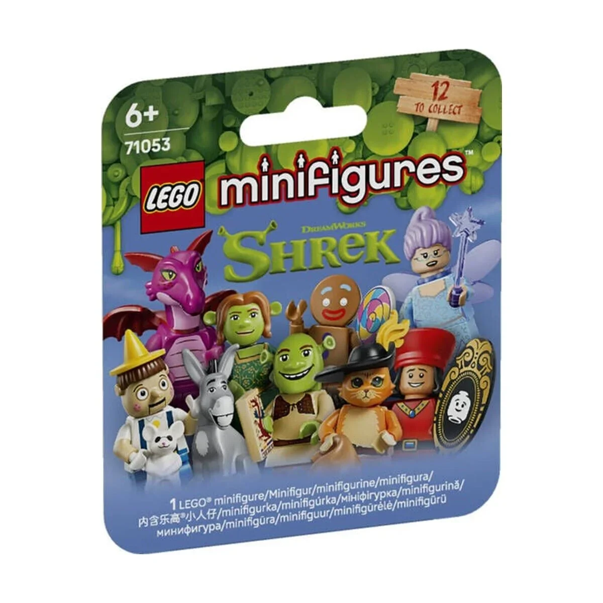 71053 Lego Minifigür SHREK +6 yaş(Belirtilen fiyat, tekli satış için adet fiyatıdır.)