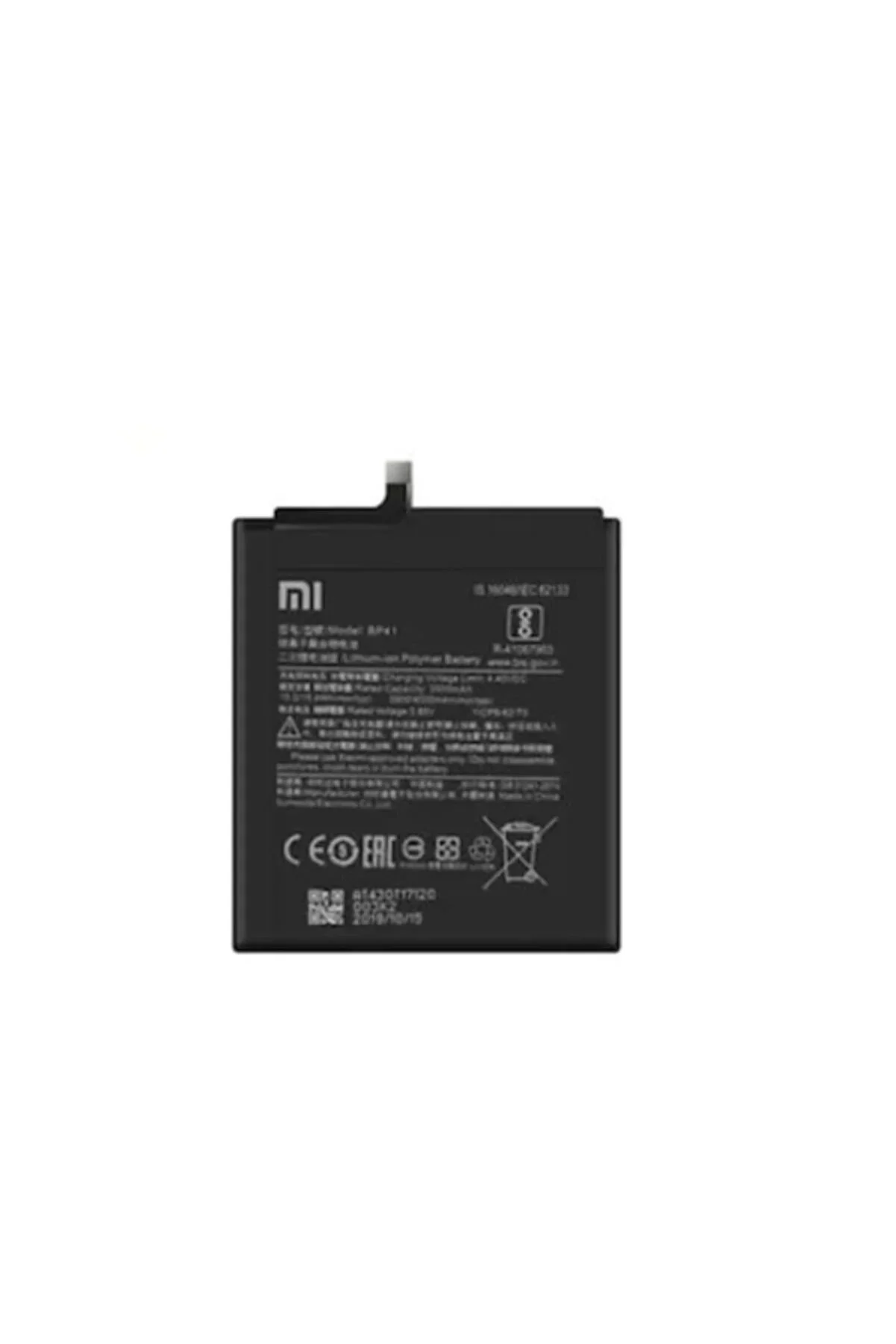 Xiaomi Mi 6x Batarya Pil (BN36) görsel 3
