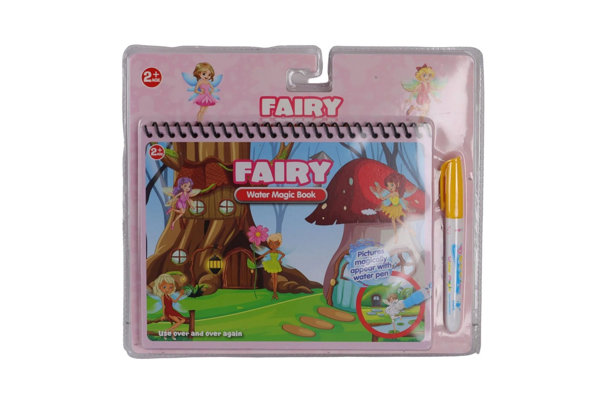 BK013 Sihirli Boyama Kitabım ( Adet Fiyatı) Paket 6LI BK001 görsel 2