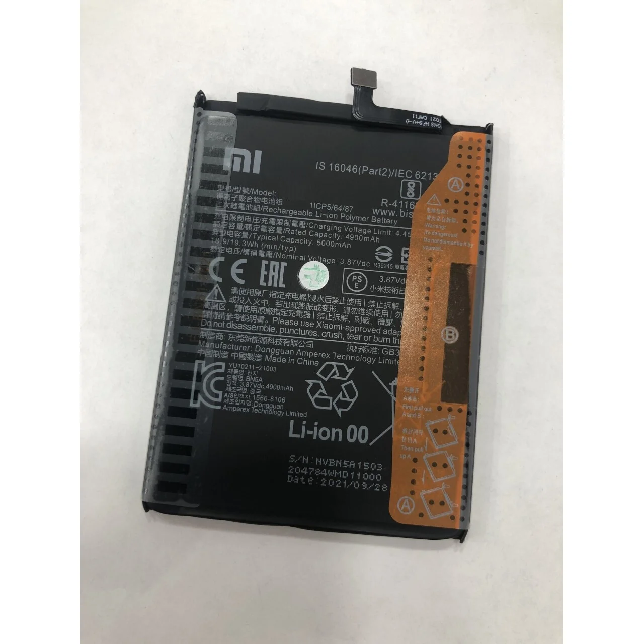 Redmi 10A - 10C Batarya Pil görsel 2