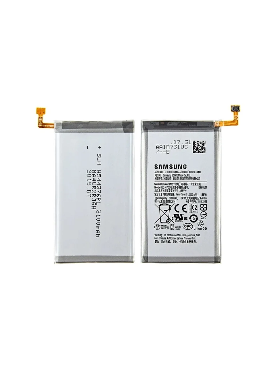 Samsung S20 Plus Batarya Pil görsel 3