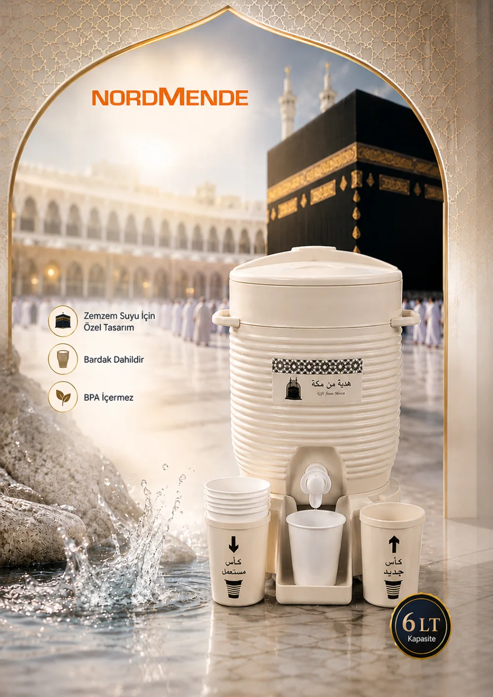 Nordmende Zemzem Su Sebili 6 LT | Kabe Temalı Zemzemlik | Bardaklıklı Hac Umre Hediyelik Sebil görsel 2