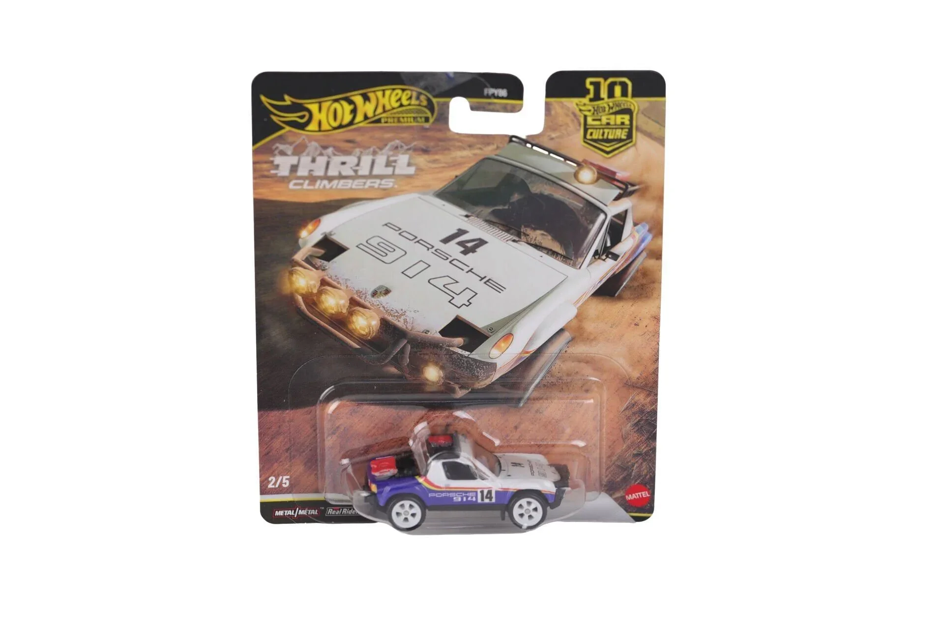 FPY86 Hot Wheels Car Culture Arabalar görsel 3