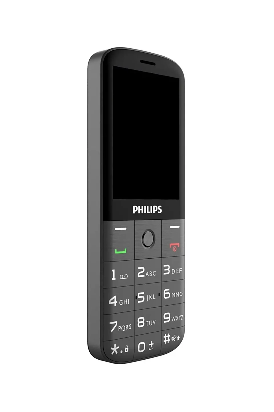 Philips Xenium E227 – Geniş Ekranlı, Uzun Ömürlü Tuşlu Telefon görsel 2