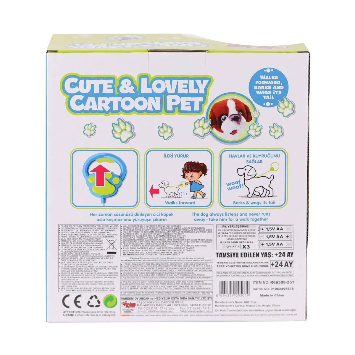 PR66308-25T Tasmalı Yürüyen Peluş Fransız Köpeği görsel 2