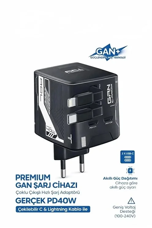GaN+ PD 40W Hızlı Şarj Adaptörü Çoklu Çıkış USB-C Lightning Kablolu Hızlı Şarj Cihazı Ev Ofis Uyumlu siyah
