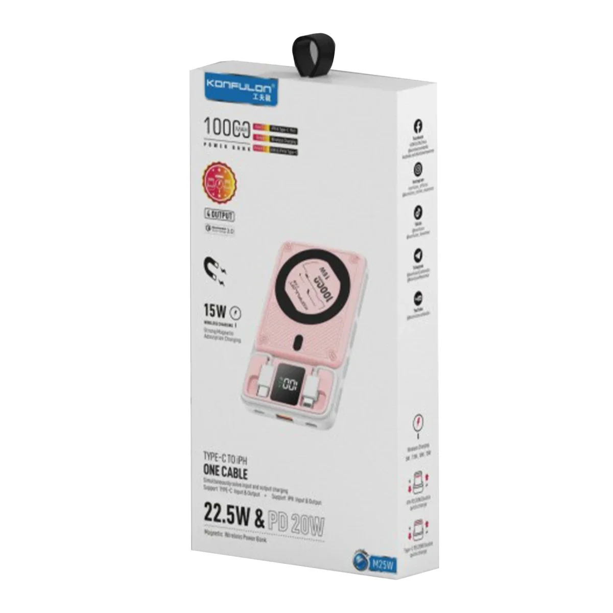 Konfulon M25W 10.000 mAh 20W PD Magsafe Powerbank - Mavi görsel 6