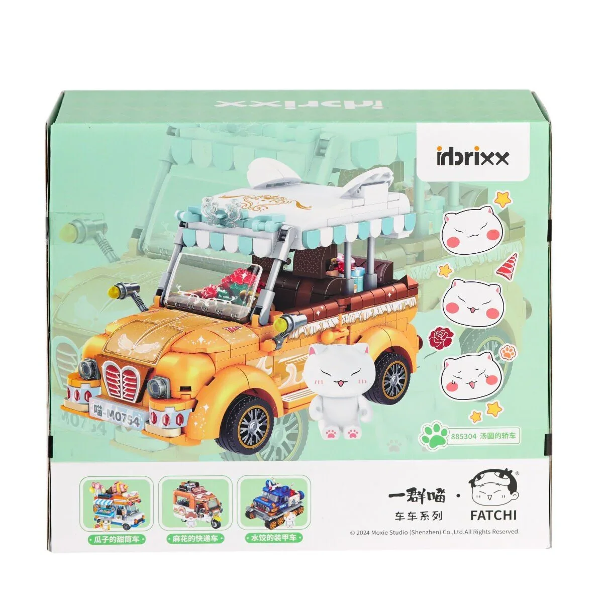 P885304 PANLOS Brick - One Meow Serisi - Tangyuan'ın Arabası 622 Parça Yapım Seti görsel 2