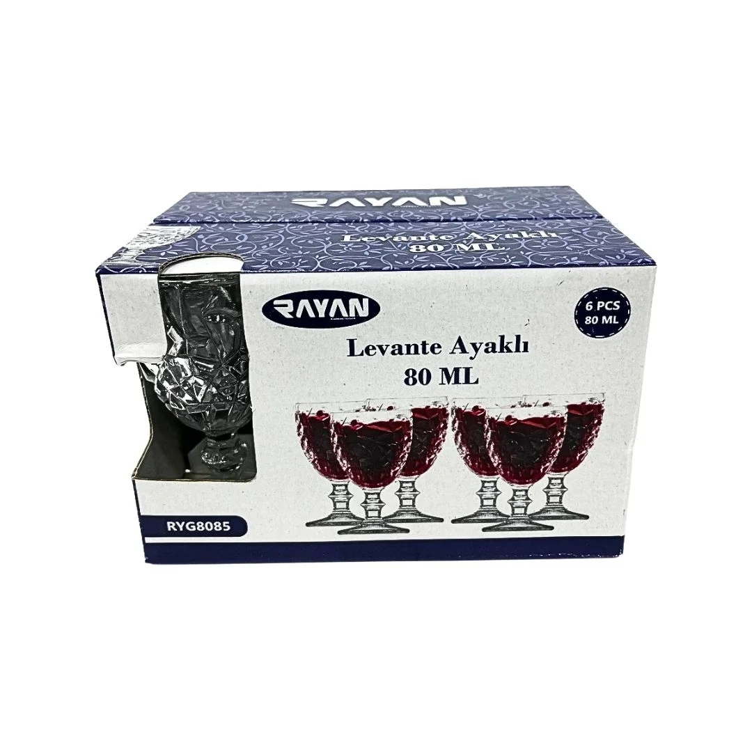 Kahve Yanı Levante Bardak görsel 2