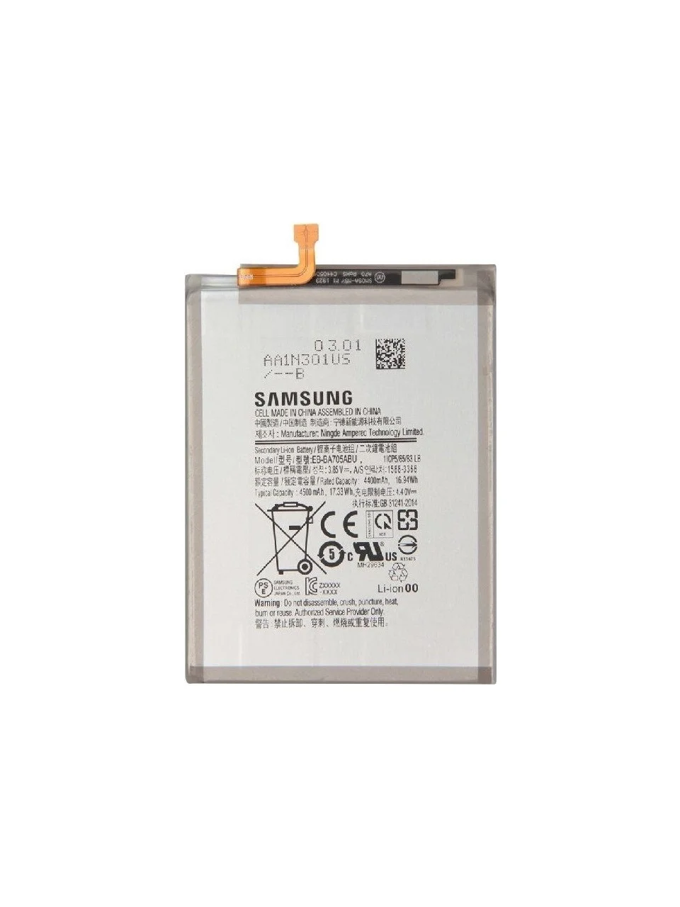 Samsung A730 Batarya Pil görsel 2