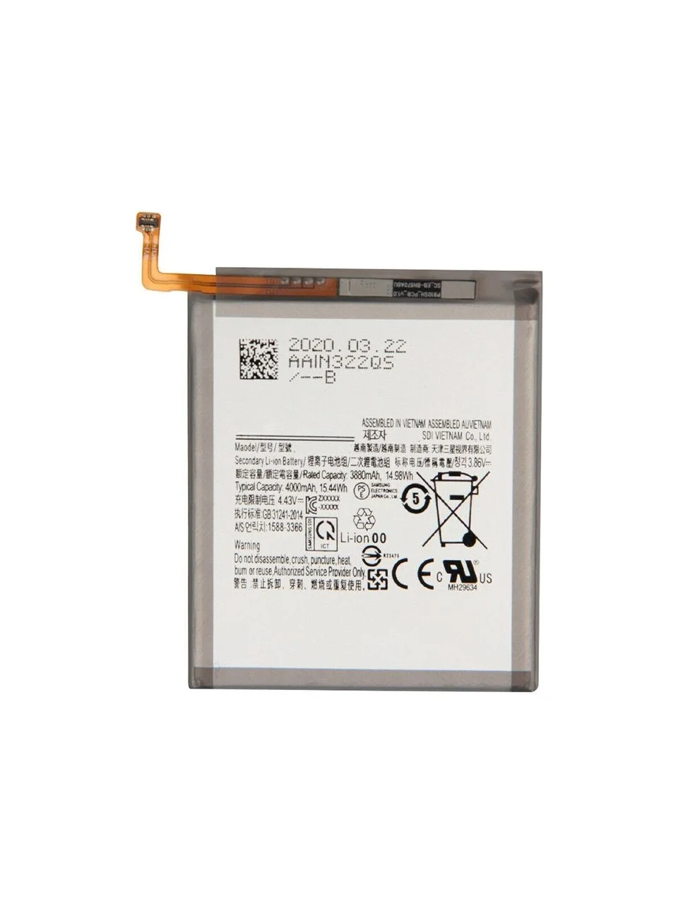 Samsung A52 Batarya Pil