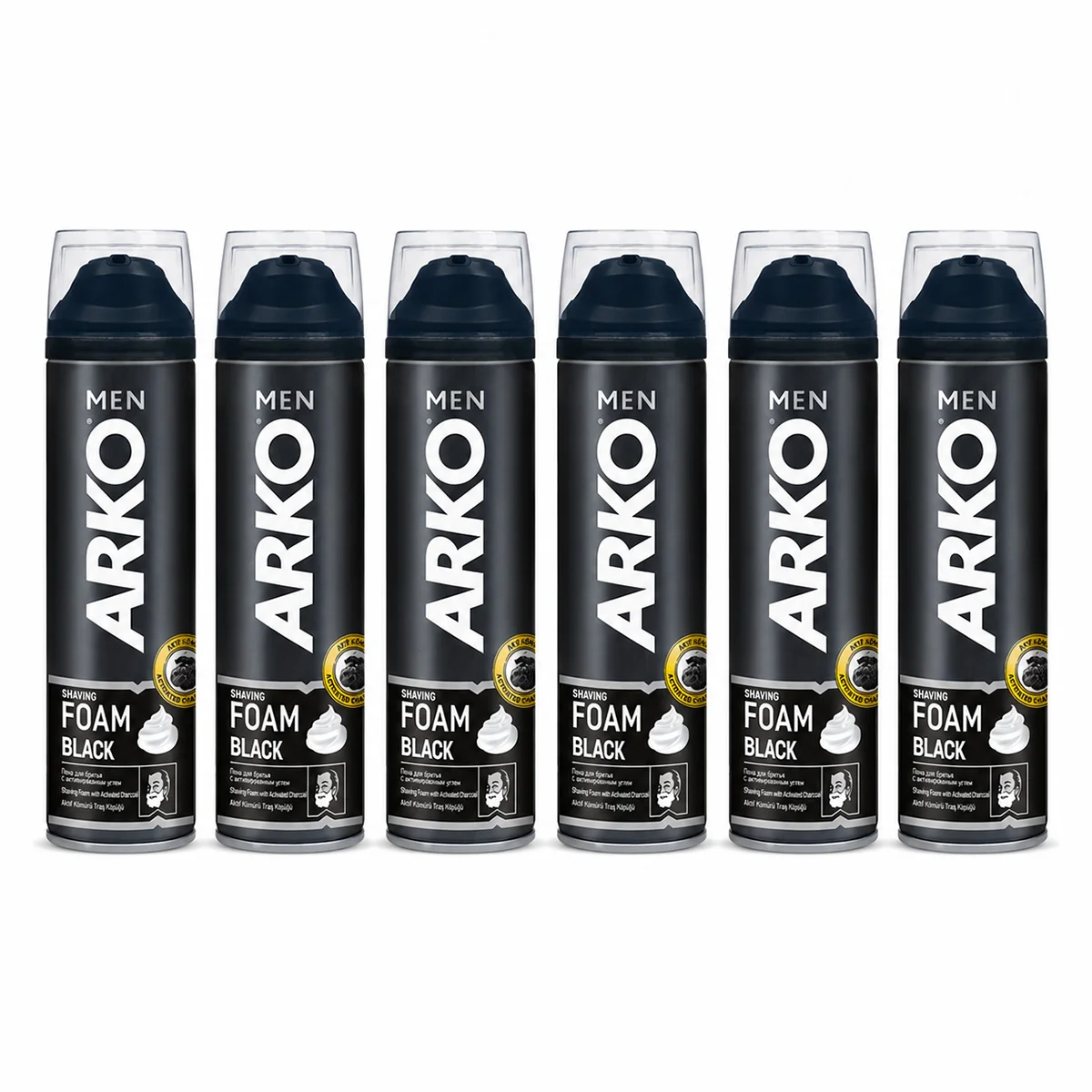 Erkek Tıraş Köpüğü 200 ml (Siyah) görsel 2