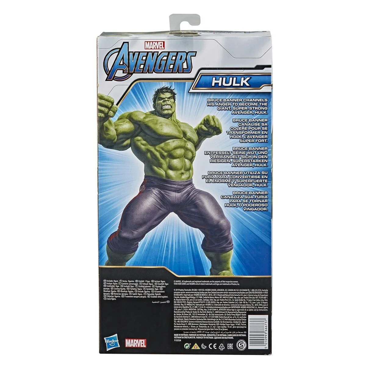 E7475 HULK - Avengers Titan Hero Özel Figür görsel 3