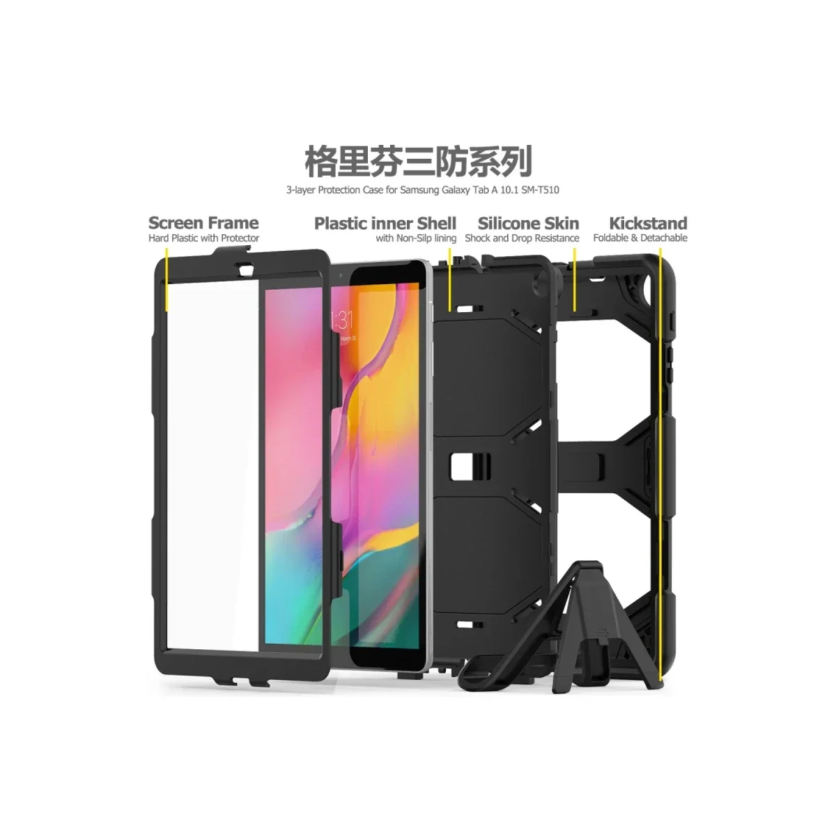 Samsung Galaxy T510 Tab A 10.1 Kılıf Griffin Tablet Kapak - Siyah görsel 4