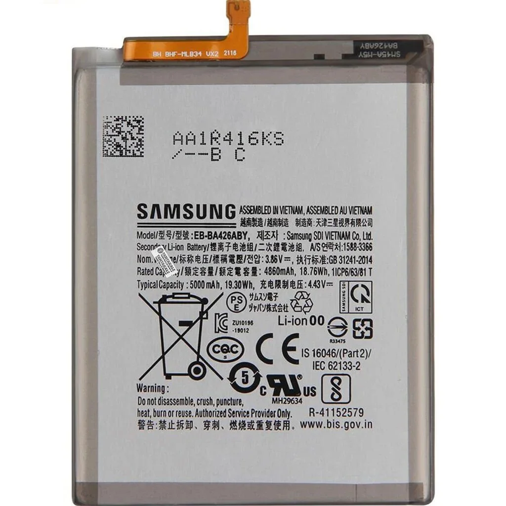 Samsung A72 Batarya görsel 3