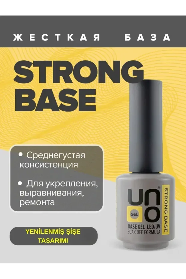 NaiL Tırnak Hazırlık Ürünü - Strong base coat 15ml