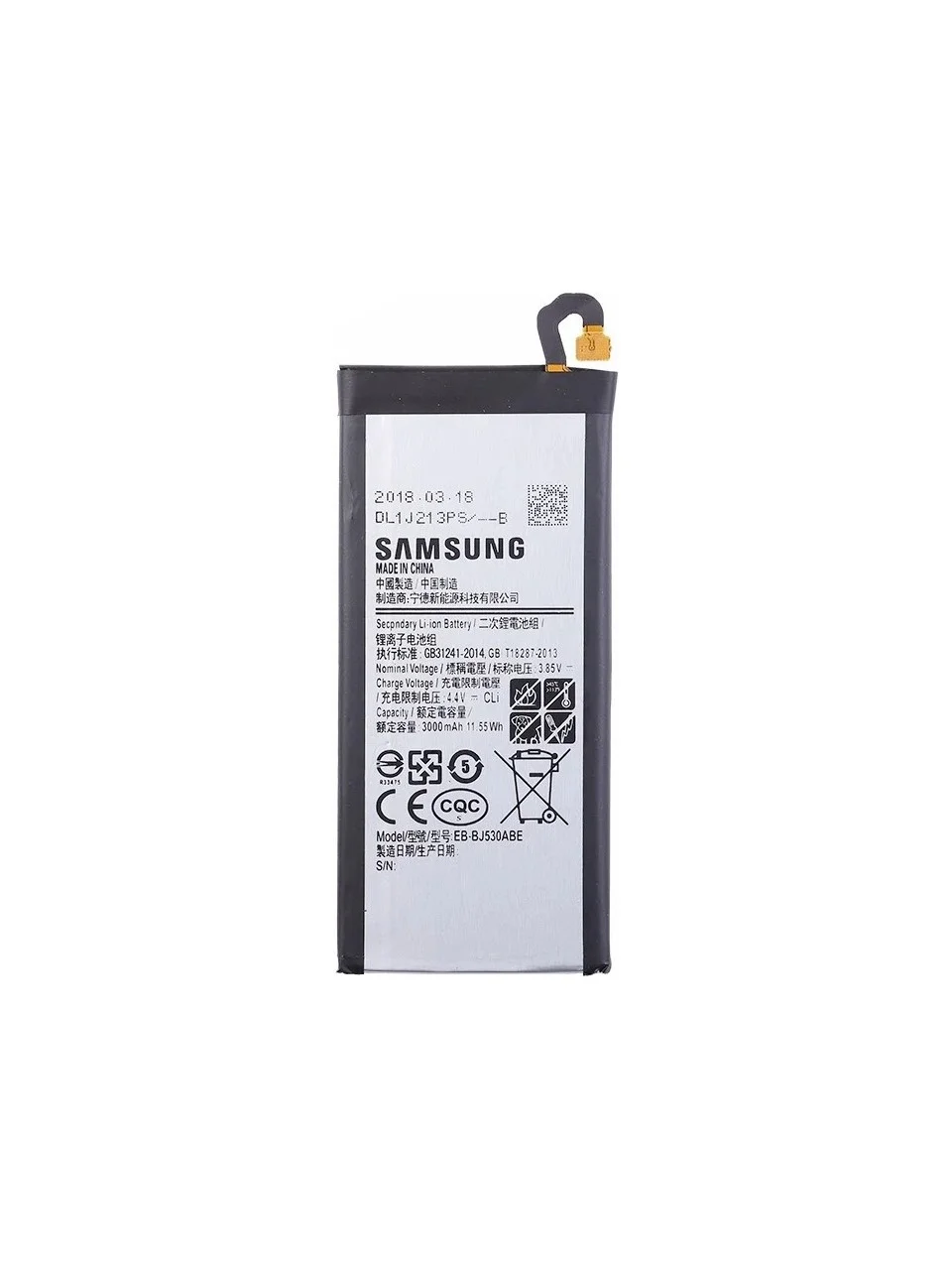 Samsung J5 Pro Batarya Pil görsel 3