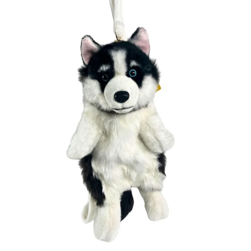 Büyük Köpek Sırt Çantası