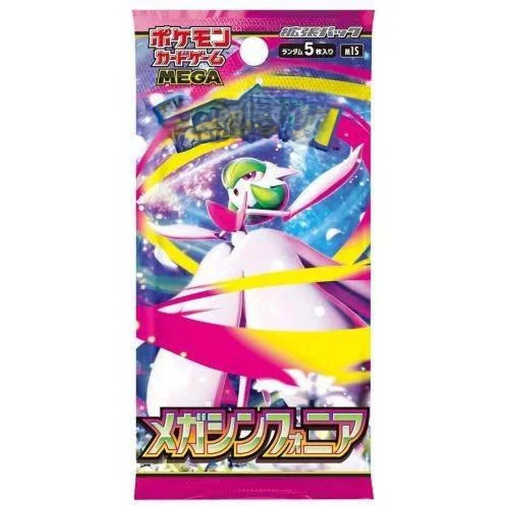 Güçlendirici Paket Mega Brave & Symphonia Japanese