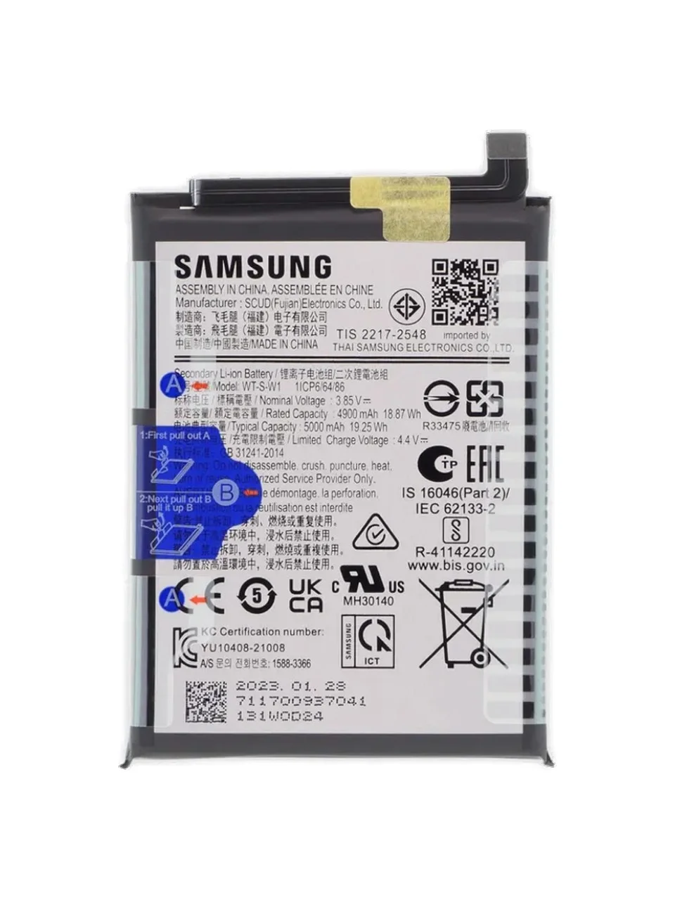 Samsung A14 4G Batarya Pil