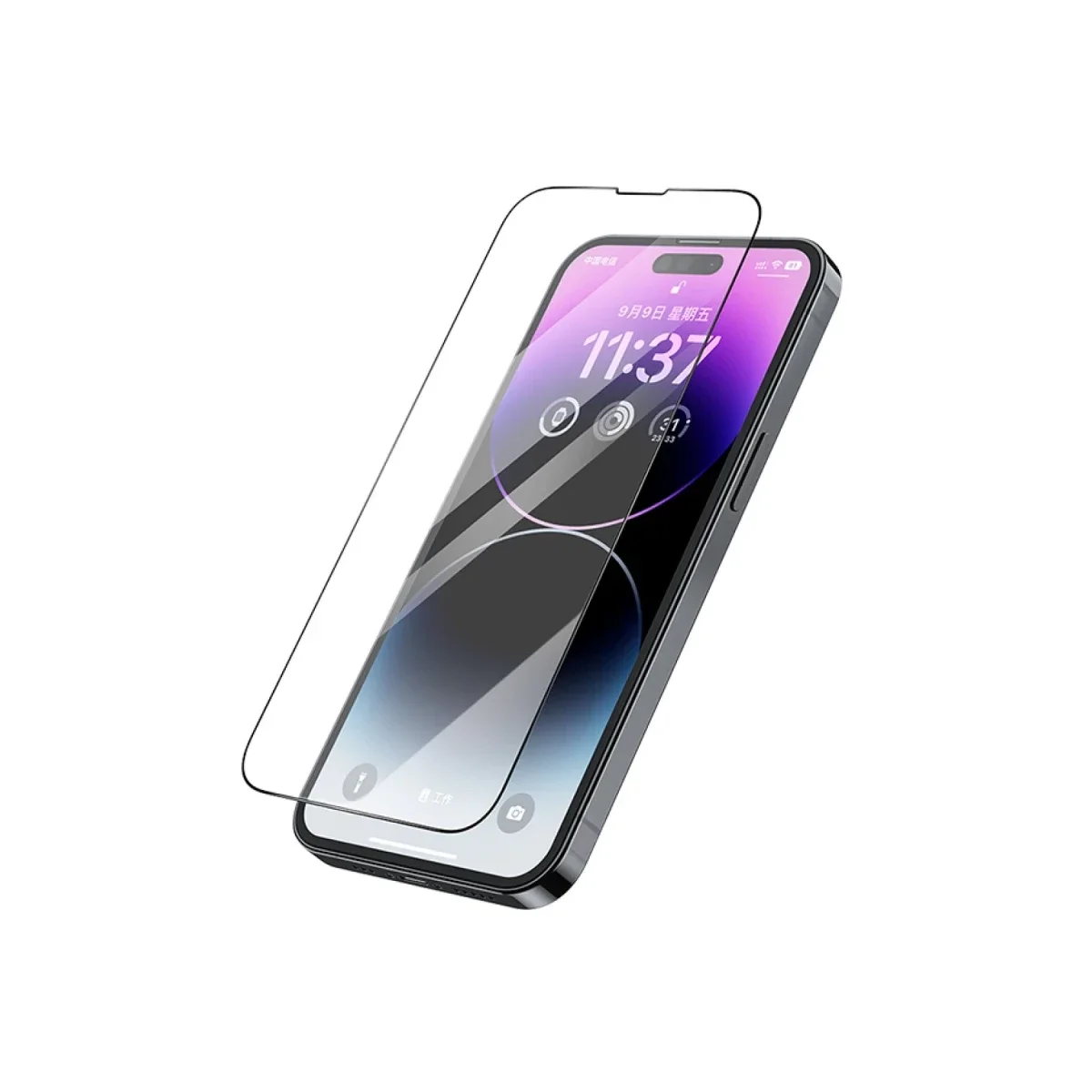 Apple iPhone 13 Pro Max Maxco Cam Ekran Koruyucu görsel 3