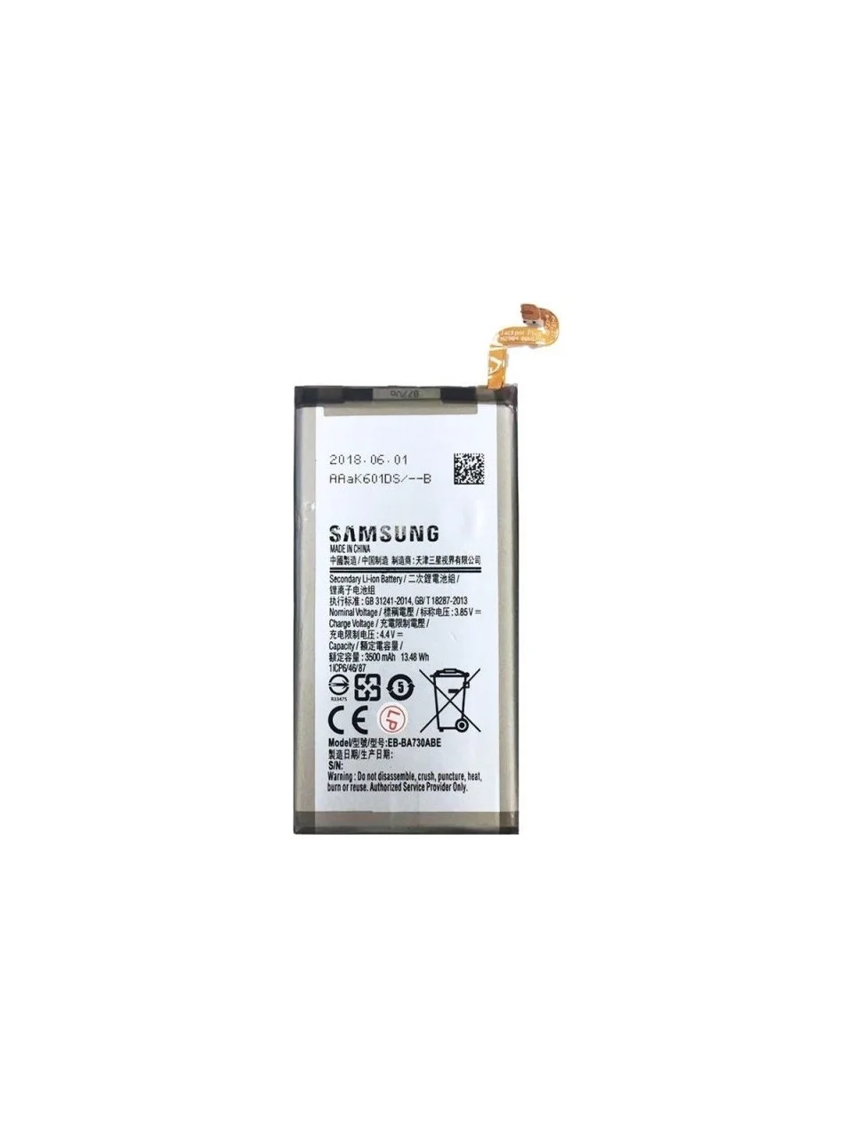 Samsung A8 Plus 2018 Batarya Pil görsel 2