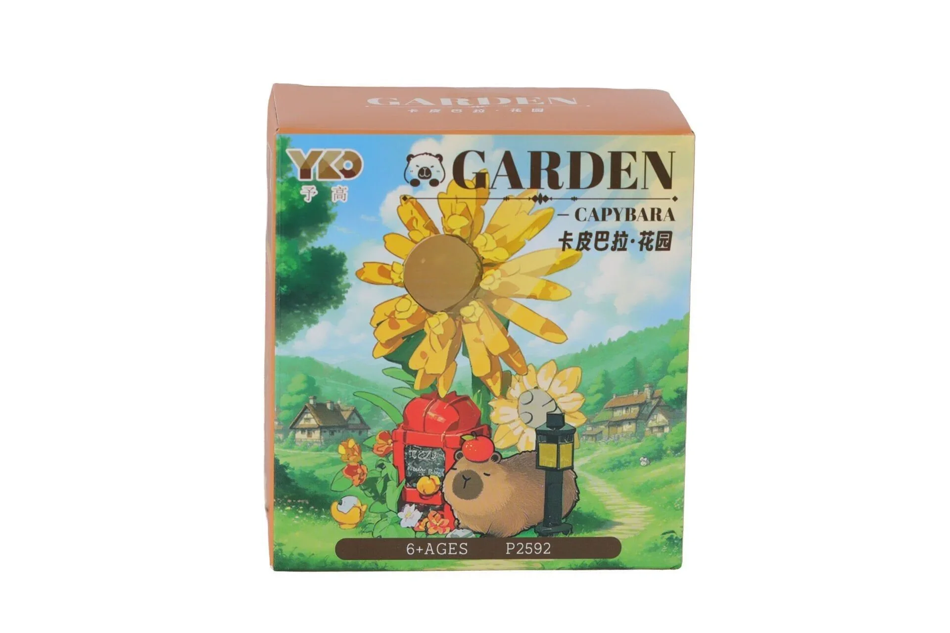 P2592 Panlos Flower Set 219 Parça Block Oyuncak