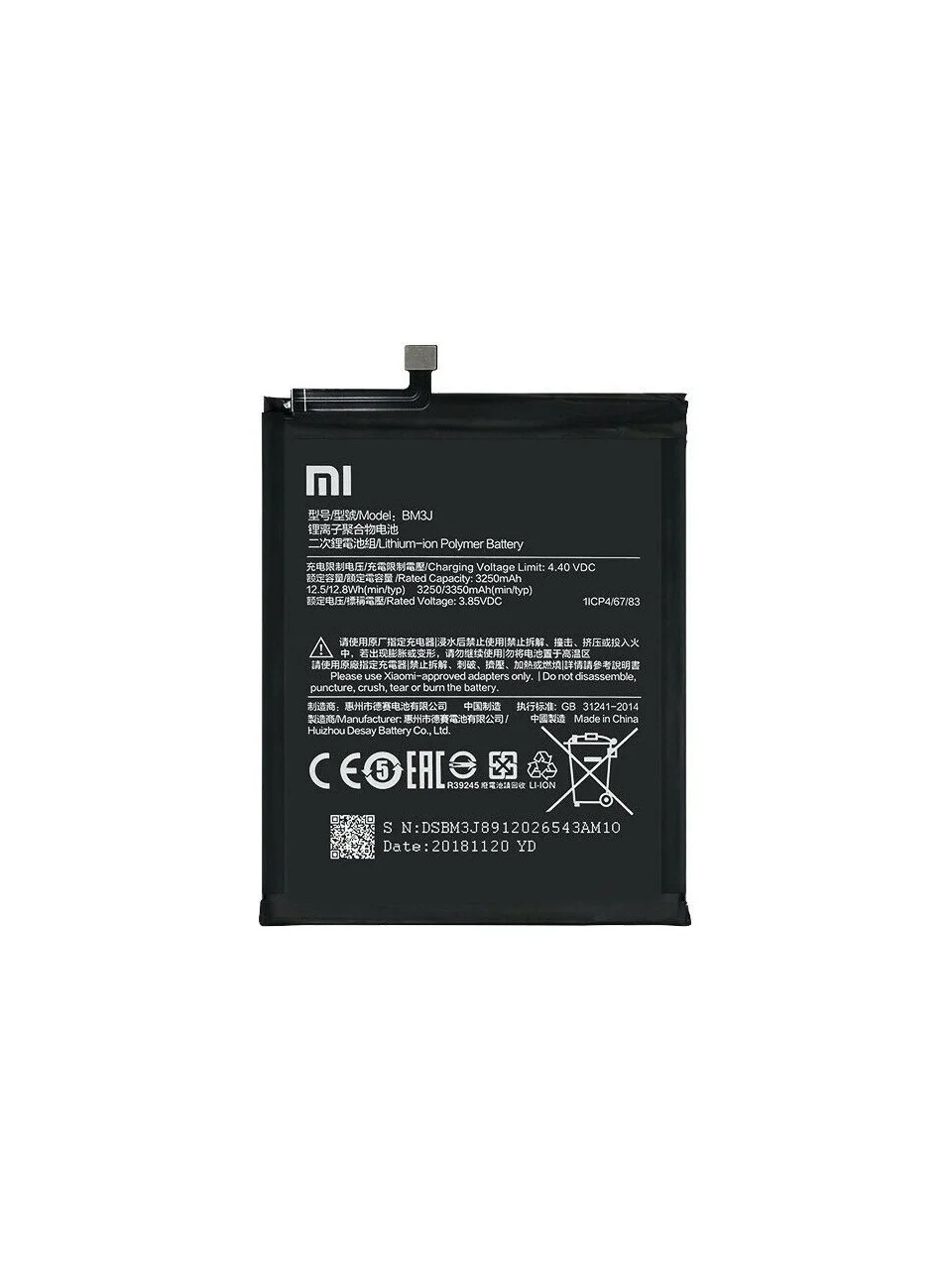 Mi 8 Lite Uyumlu Batarya (BM3J) görsel 2