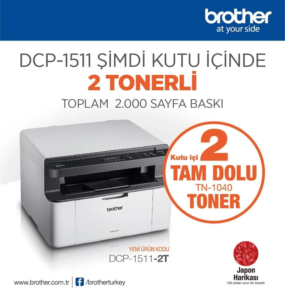 DCP-1511-2T Mono Lazer Yaz/tar/fot (2 Tam Dolu Toner)