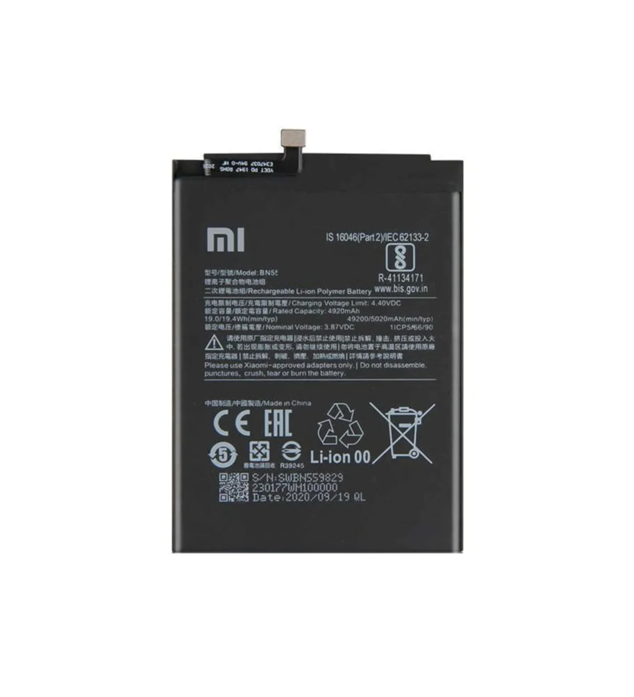 Xiaomi Redmi Note 10-10S Pil Batarya