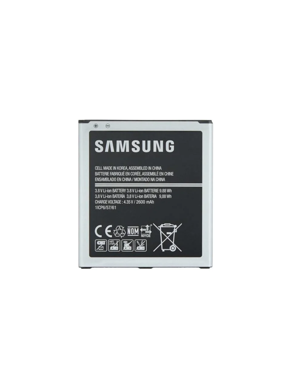 Samsung J3 Pro Batarya Pil görsel 2