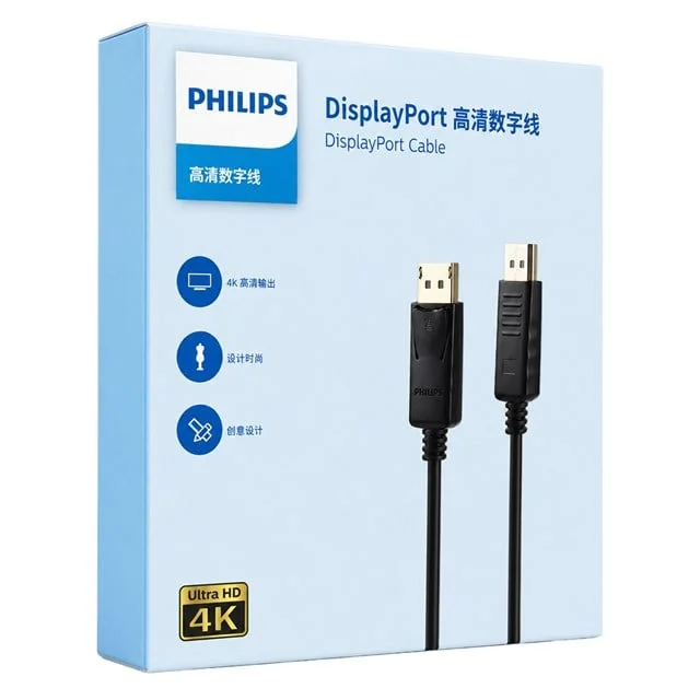 SWR3139A/93 1 Metre 4K Ultra HD DisplayPort Kablo görsel 4