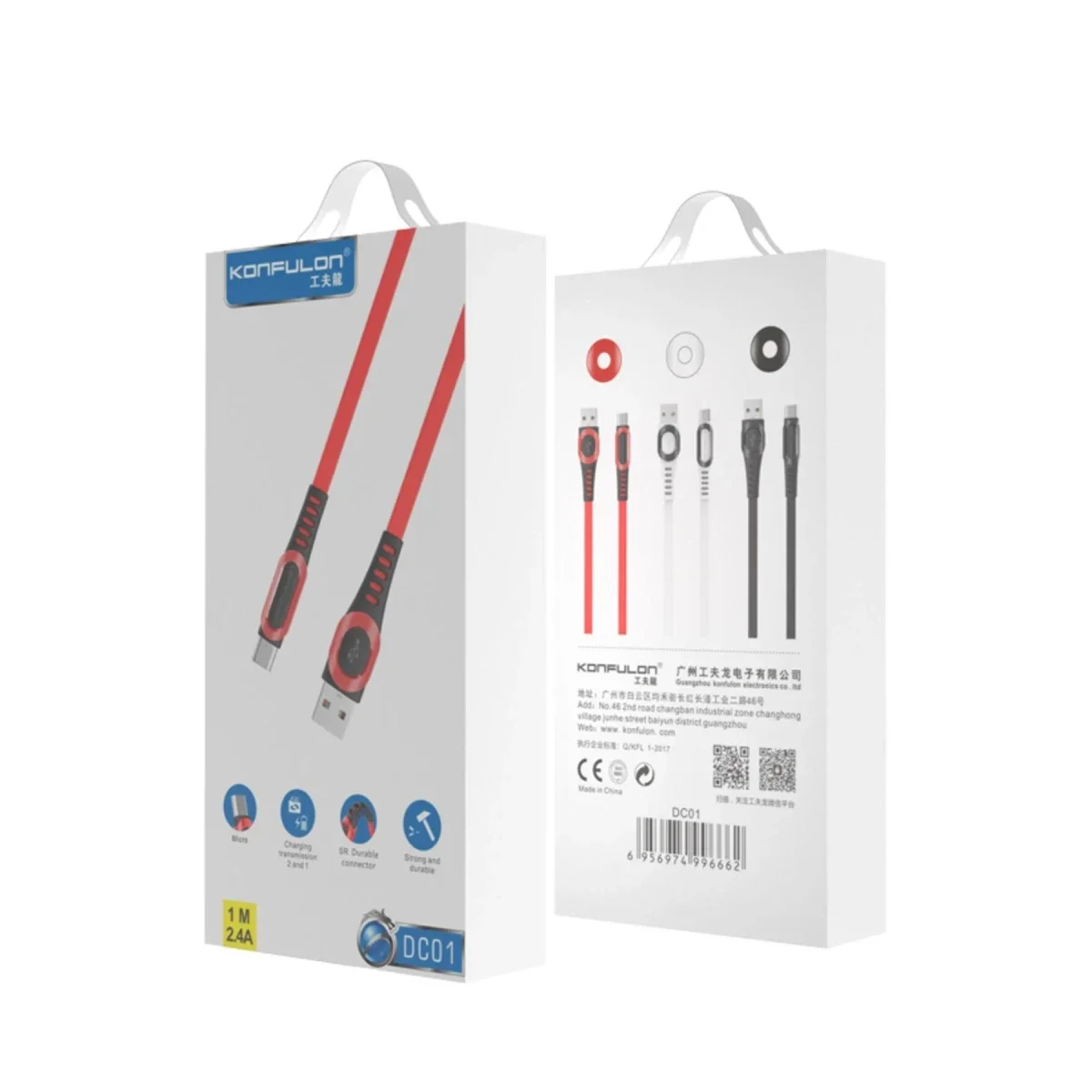 Konfulon DC01 Süper Hızlı Micro USB Kablo 1M 2.4A - Beyaz görsel 2