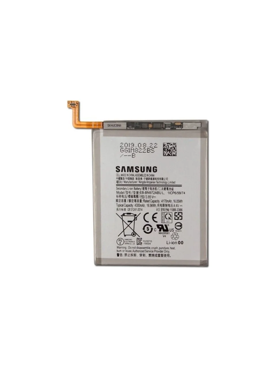 Samsung Note 10 Plus Batarya Pil görsel 3